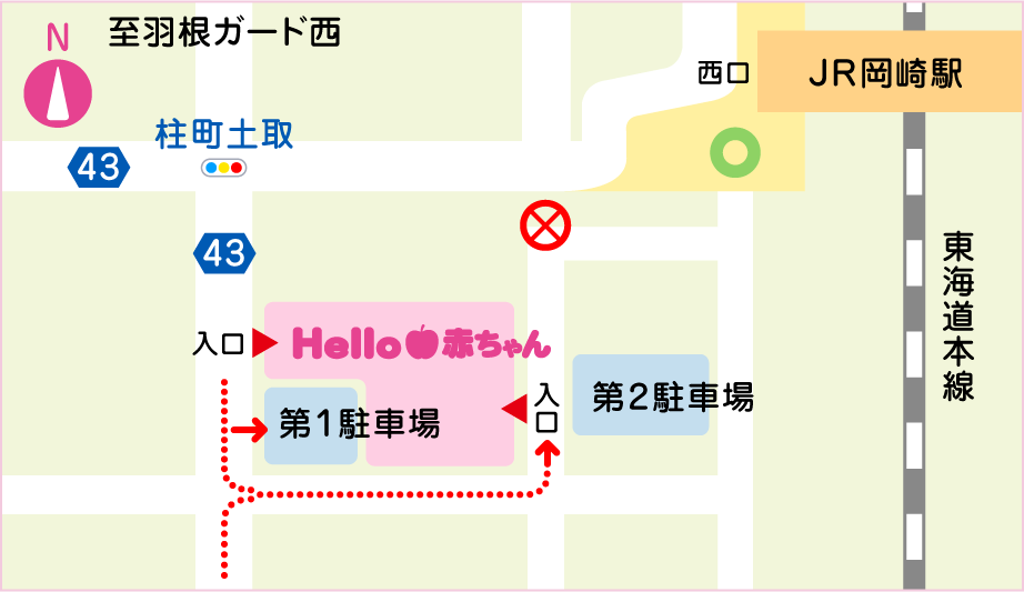 岡崎店地図