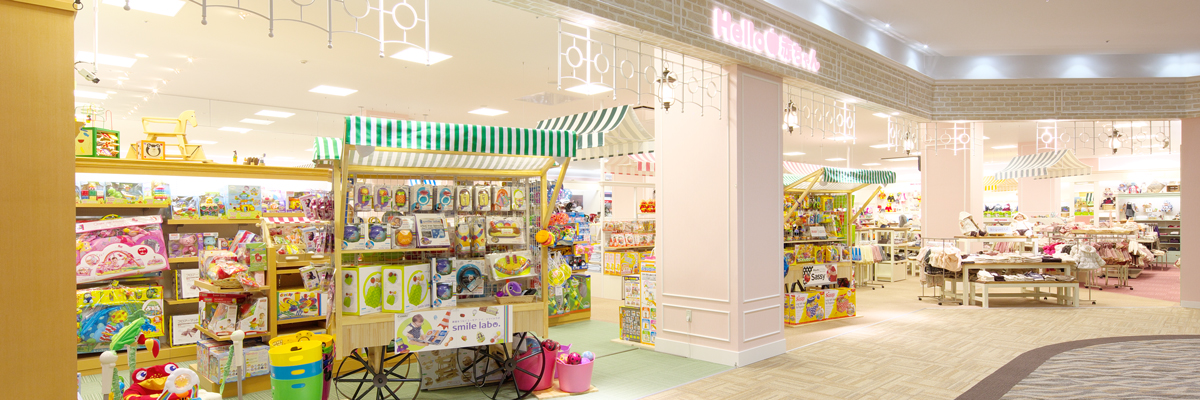 店舗写真