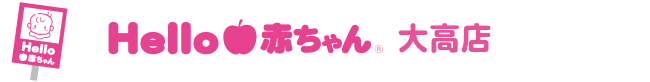 大高店