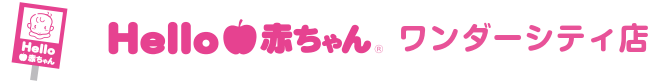 ワンダーシティー店